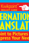 International Translator Folding Wallet Card