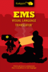 Emergency Medical Services Visual Language Translator [PDF Version]