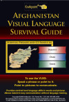 Afghanistan Visual Language Survival Guide – Three Languages
