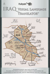 Iraq Visual Language Translator