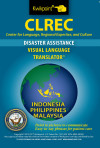 CLREC Disaster Assistance Translator for Indonesia, Philippines