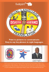 Disaster Assistance Visual Language Translator for Prince George County MD