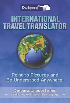IntTrasnlator